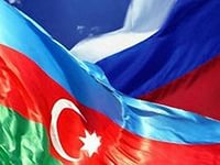 бюро переводов азербайджанский