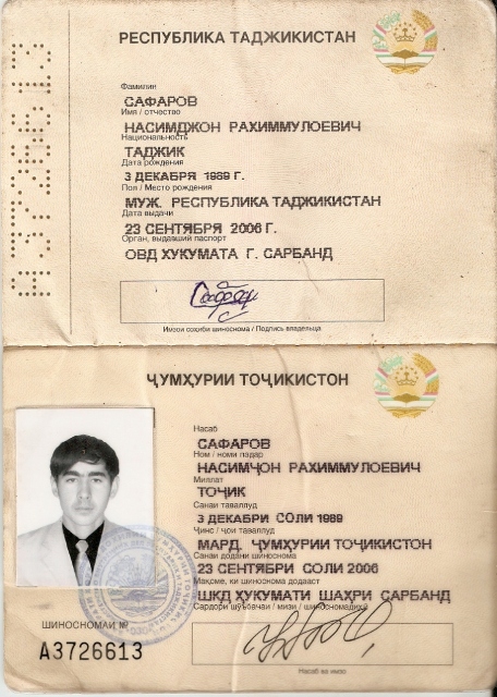 нотариальный перевод личных документов с таджикского