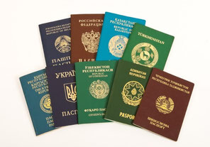 бюро переводов  паспорта с нотариальным заверением