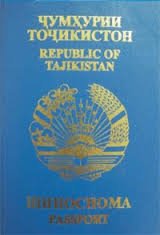 Нотариальный перевод с таджикского языка