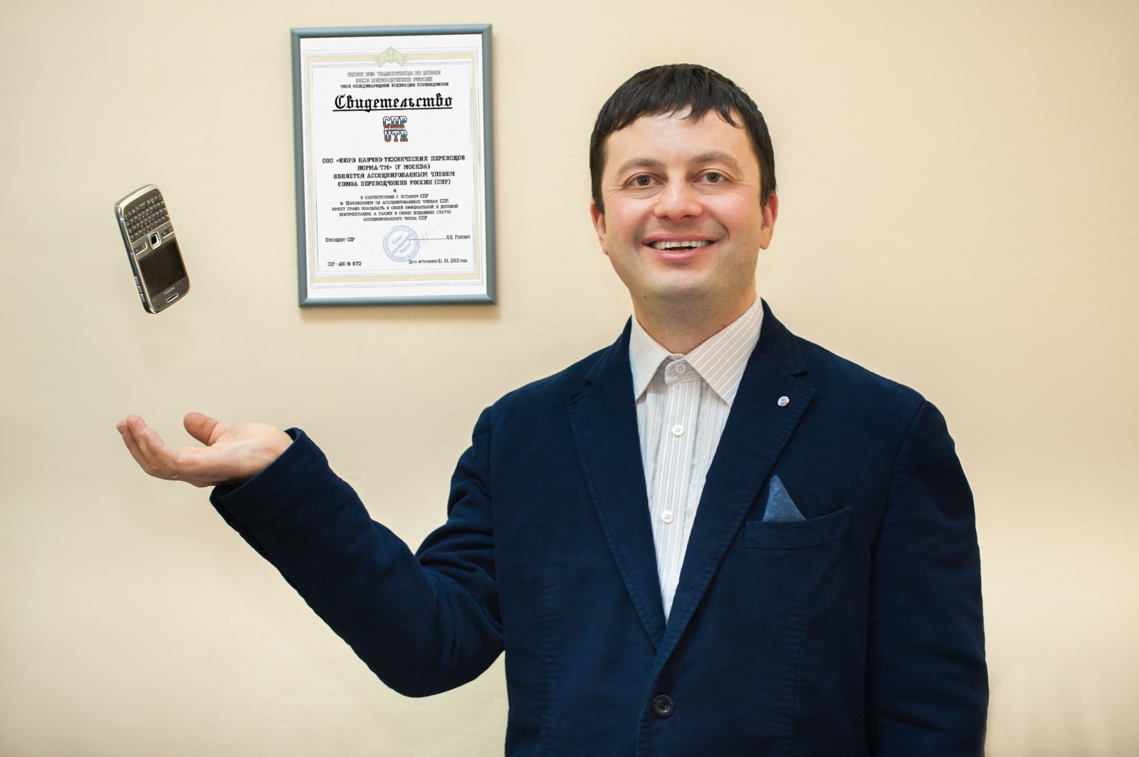 Лев Николаевич Пороховник, ген. директор