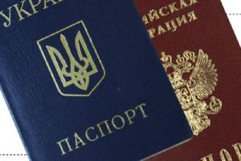Нотариальный перевод паспортов
